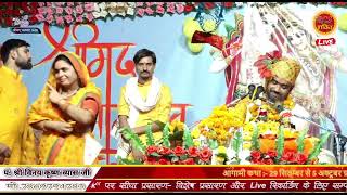 तूम से बढकर दुनिया मै rcs_भक्ति rcs भजन ekadashi राधे sanatandharm bhagwat hindibhajan