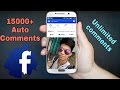 How To Gets Unlimited Auto Comments In Your Facebook Status (Bangla), download video, bokep, porno, sex, hot, xxx, unduh video, gratis