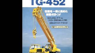 TADANO TG-500E TG-900E