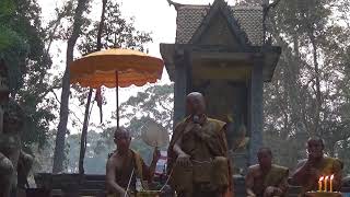 Video <span aria-label=