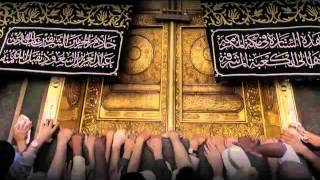 حسين الجسمي - لما بقينا في الحرم / Hussain AlJassmi - Lamma Baqina Fel-Hram