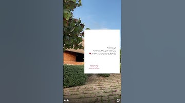 #بسم_الله_الرحمن_الرحيم #اللهم_صل_وسلم_على_نبينا_محمد #جمعه_مباركه #سورة_الكهف #explorepage #ترند