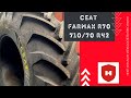 Шина на трактор John Deere задня вісь. CEAT 710/70R42