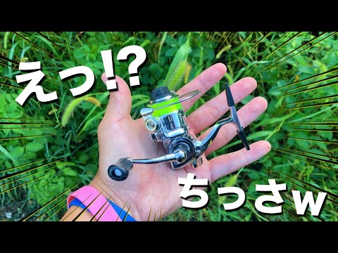 リール fishABU6500c ウィッシュスピン | alphatackle