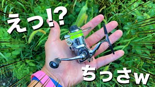 MarineTOrpueリール Amazon | PROMARINE/プロマリン】AZ4000 エイザス 4号150M糸付