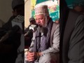 Qari Karamat Ali Naeemi Sahib Surah Duha Beautiful Qirat Qari Karamat Ali Naeemi Sahib Surah Duha Beautiful Qirat
