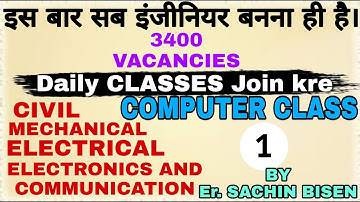 COMPUTER SCIENCE PREVIOUS YEAR QUESTIONS PAPER WITH ANSWER !! MP SUB-ENGINEER !! EXAM TIME !!