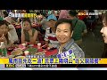 最新》風雨前先吃一波！民眾上陽明山「吃父親節餐」