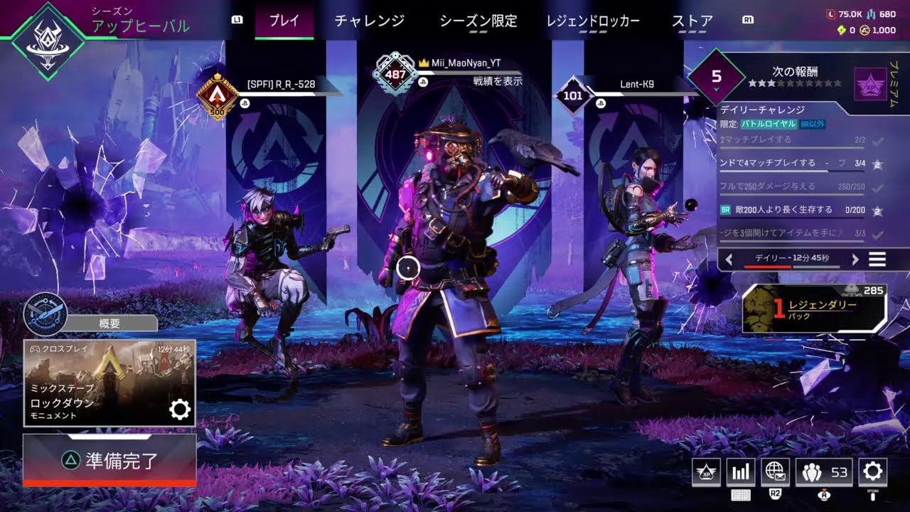 Apex エペ エーペックス■参加型 雑談ゲーム実況 女性■鹿児島訛り 元メイド■カジュアルランクミックステープ■ParticipationGameStreamingJustChating Apex エペ エーペックス■参加型 雑談ゲーム実況 女性■鹿児島訛り 元メイド■カジュアルランクミックステープ■ParticipationGameStreamingJustChating
