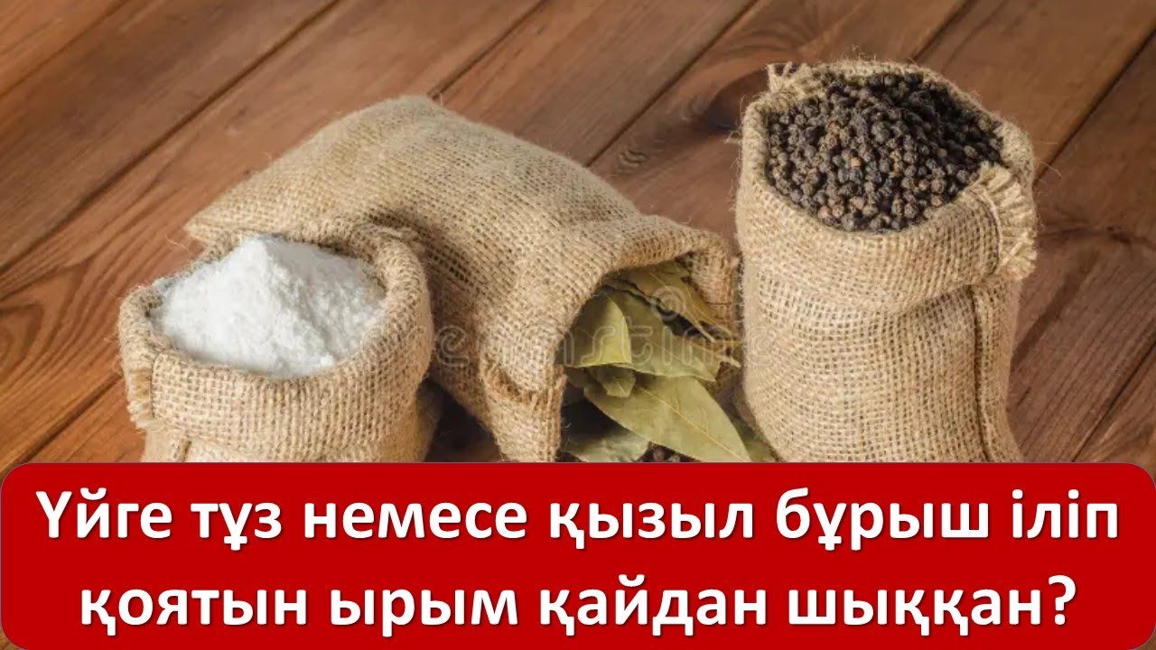 Порно видео мас болып, пайдаланылды Желідегі үлкен дилдо