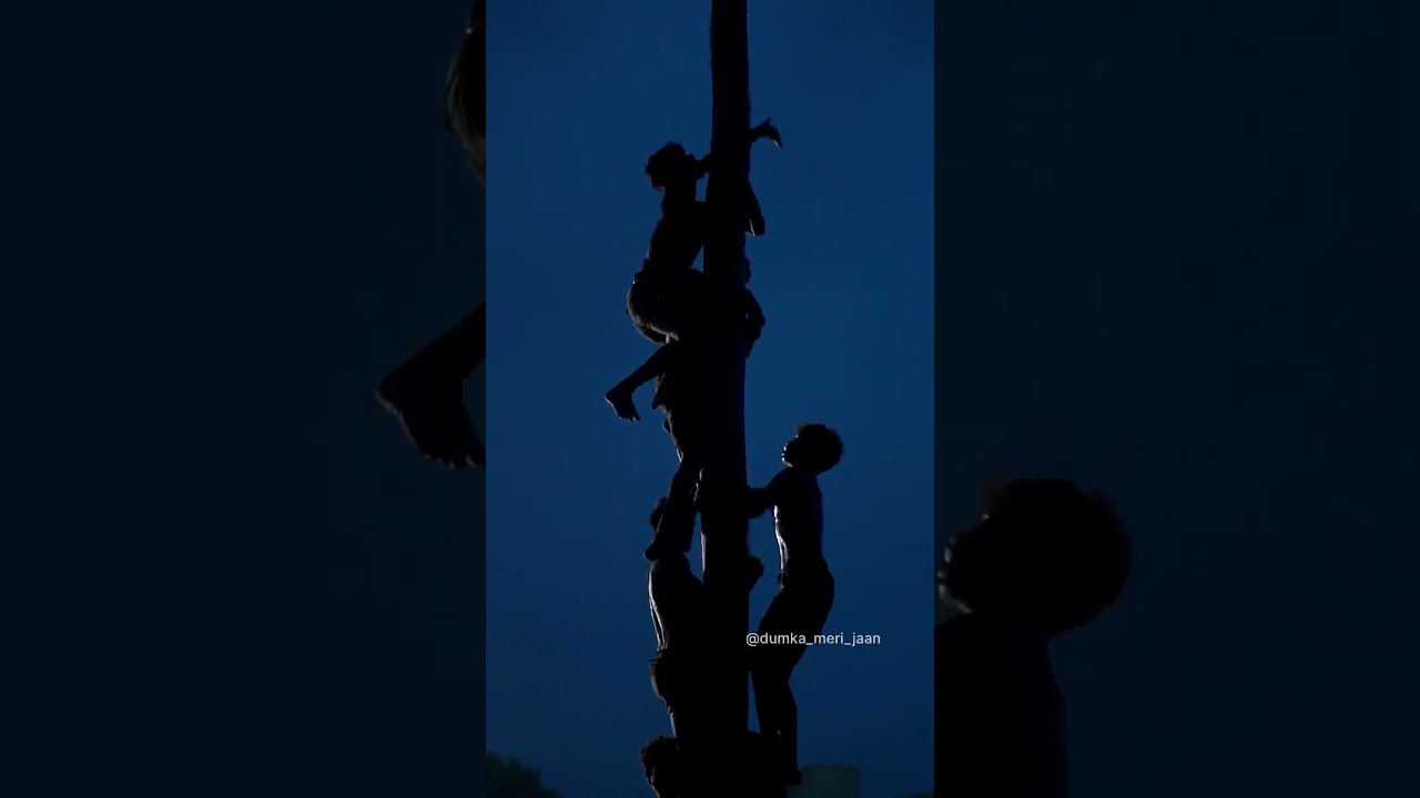 Dumka main ghara  program 