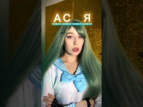 POV: УГАДАЙ ИМЯ ПРИНЦА, чтобы разбогаtеть и 💍 за него ЧАСТЬ 5 ❗️ПОЛНЫЙ СЕРИАЛ УЖЕ В ЮТУБ❗️