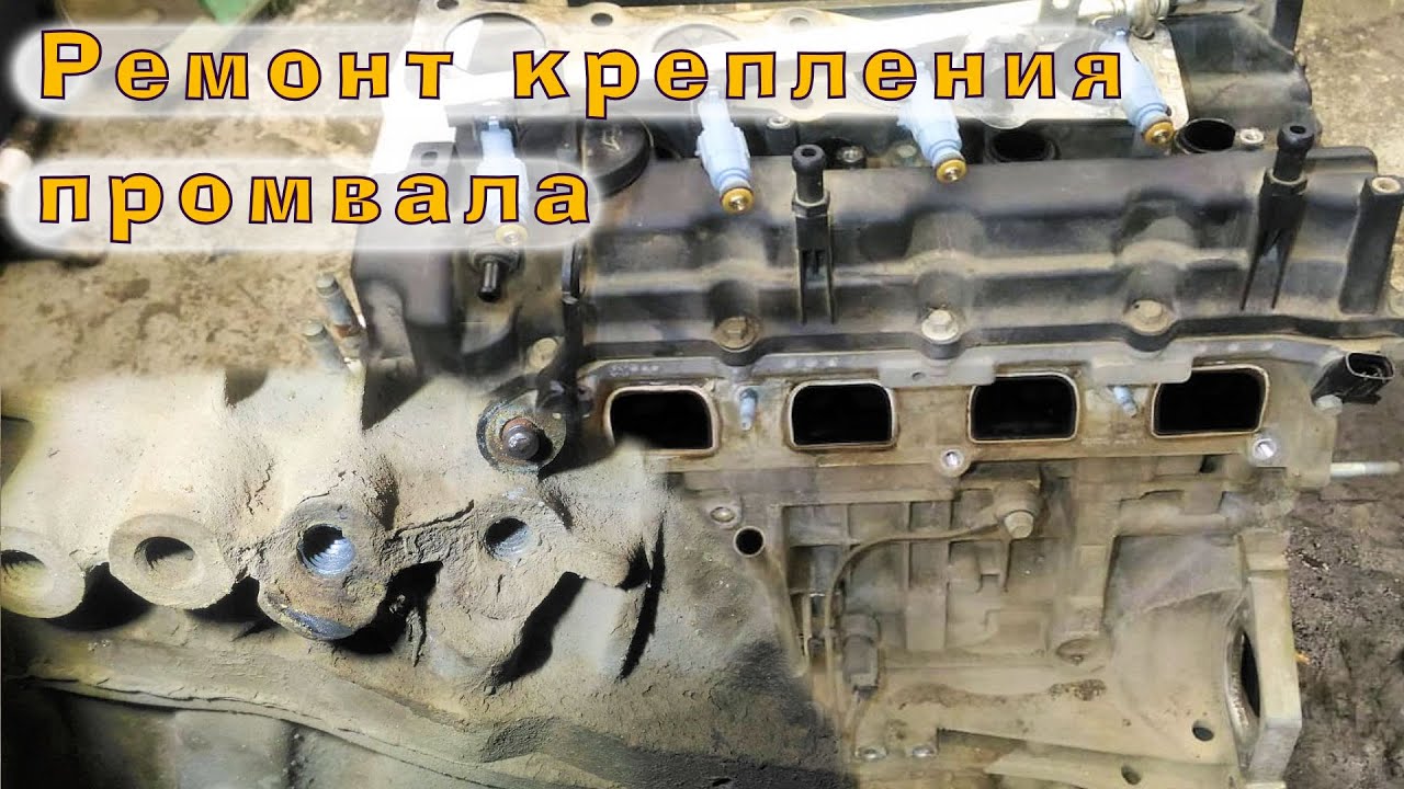 G4ke установка масляных форсунок