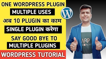 WPExtended Plugin | Use One WordPress Plugin Say Good Bye to Multiple Plugins