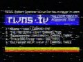Beginning of video