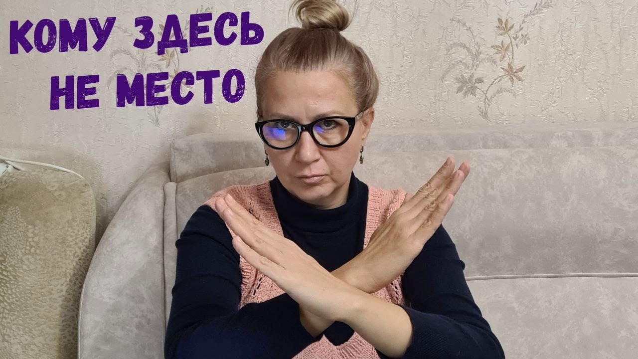 Кому НЕ НАДО в Питер...Куда переехать - Москва или Питер?