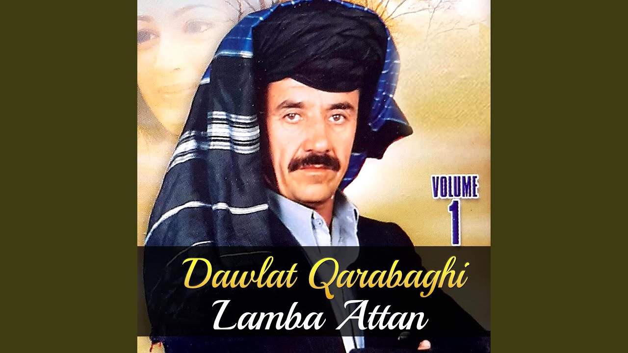 Mata Pa Da Shireene Attan