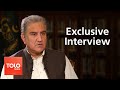 Exclusive Interview with Pakistan Foreign Minister Shah Mahmood Qureshi