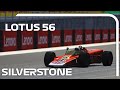 Assetto Corsa - 1968 Lotus 56 at Silverstone