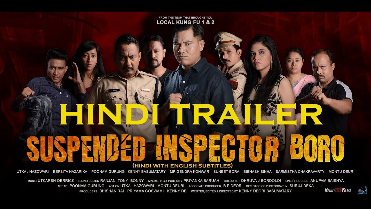 Suspended Inspector Boro   Hindi Trailer   Full Film at Reeldramacom