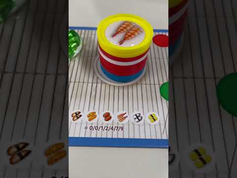 Sushi Boat in 60 Seconds #boardgames