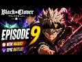 Asta Aur Noelle Ka Sabse Dangerous Battle! 😱 | Black Clover Episode 9 Explained in Hindi #animehindi