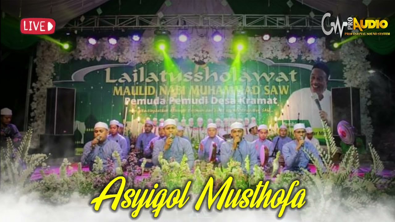 ROBBI FIRLI WALIWALIDAYYA | VERSI ASYIQOL MUSTHOFA PEKALONGAN