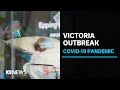 Almost 800 coronavirus cases linked to Victoria's aged care outbreaks | ABC News