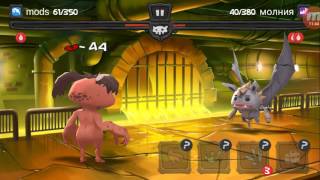 Monster Buster: World Invasion (mod) screenshot 3