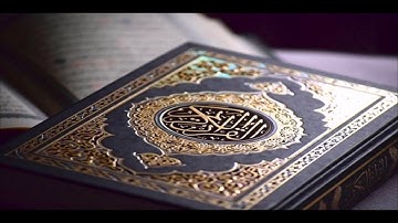 صفوان السويكت {الله نور السماوات والارض } ماتيسر من سورة النور من رمضان 1438 هـ