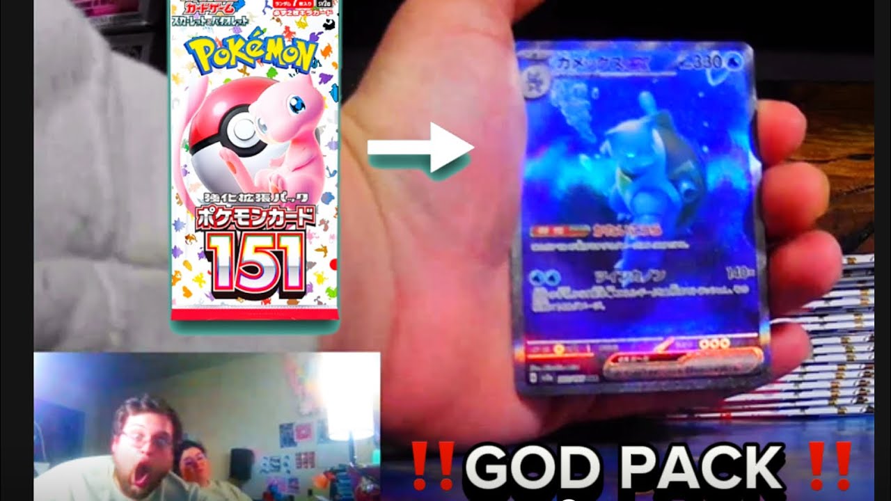 GOD PACKS are REAL | Pokémon 151 Booster box opening
