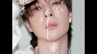 陳勢安 Andrew Tan - 雨愛 Rainie Love Official Audio