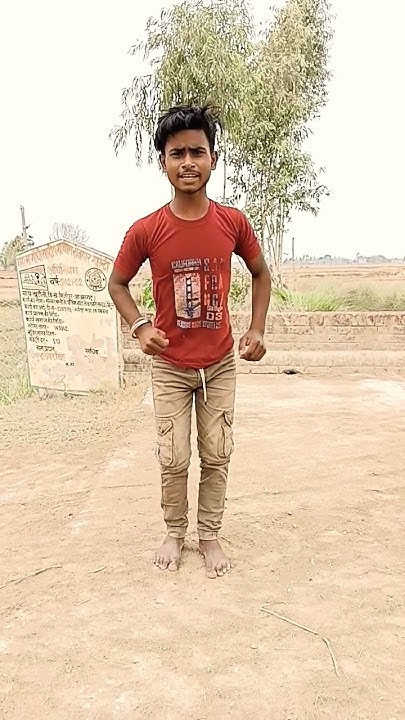 holi gana kallu
