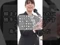 【涙腺崩壊】「頼まれてもいないのに、勝手に推してるんです」小野田紀美が高市早苗と結んだ“魂の契り” #高市早苗 #日本政治