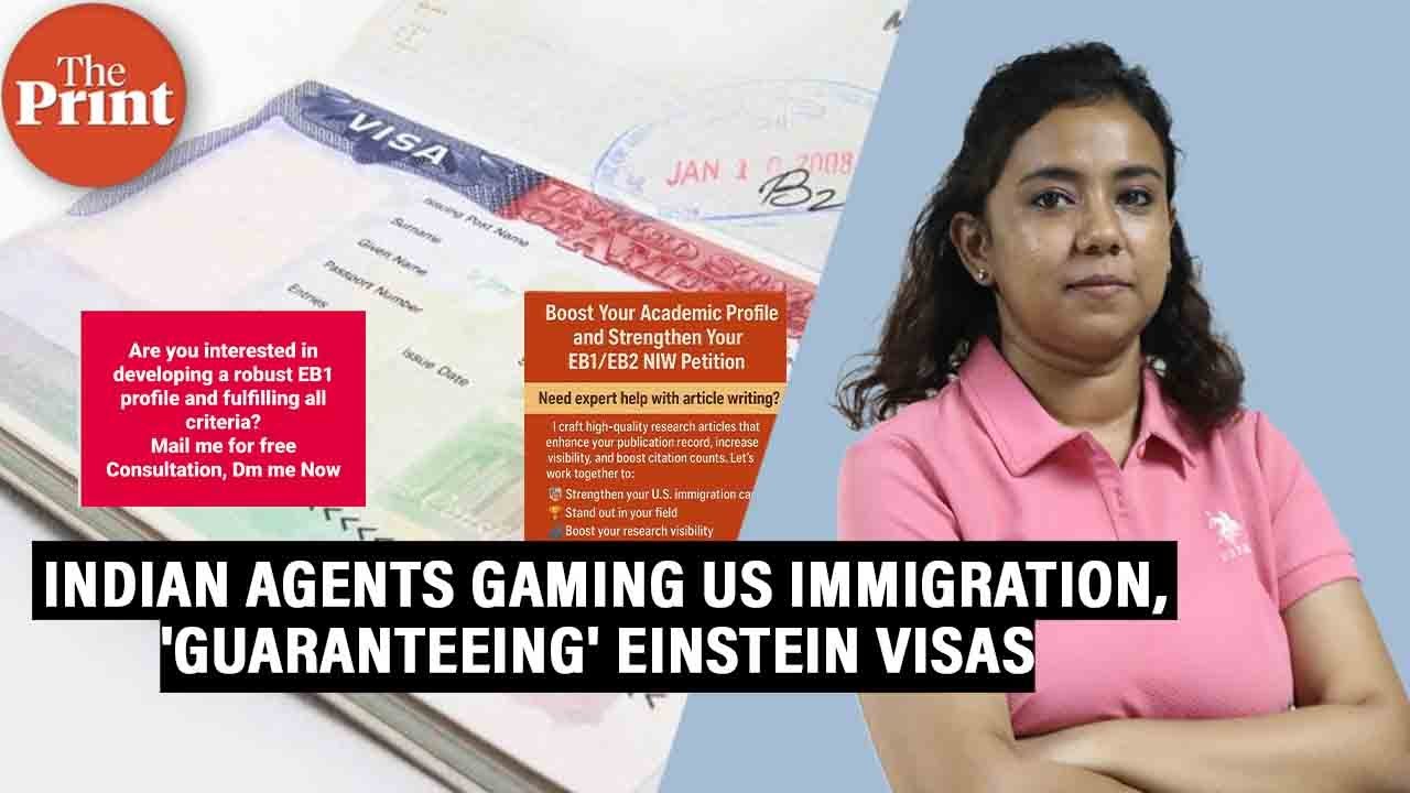 How Indians are gaming US immigration to get Einstein visas meant for top scientists