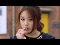 Dream High 2 bubble gum scenes
