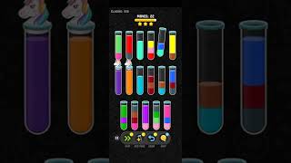 Color water sort 3d level 558 screenshot 5