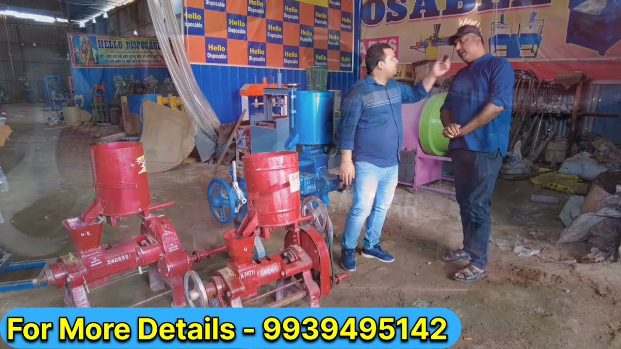 बड़ा धमाका🔥🔥India's Cheapest Oil Mill Machine✅💯 || सबसे सस्ता Oil Mill🔥 || Best Oil Expeller Machine