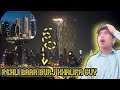 Scaling new heights a journey to the top of burj khalifa turab village vlogs