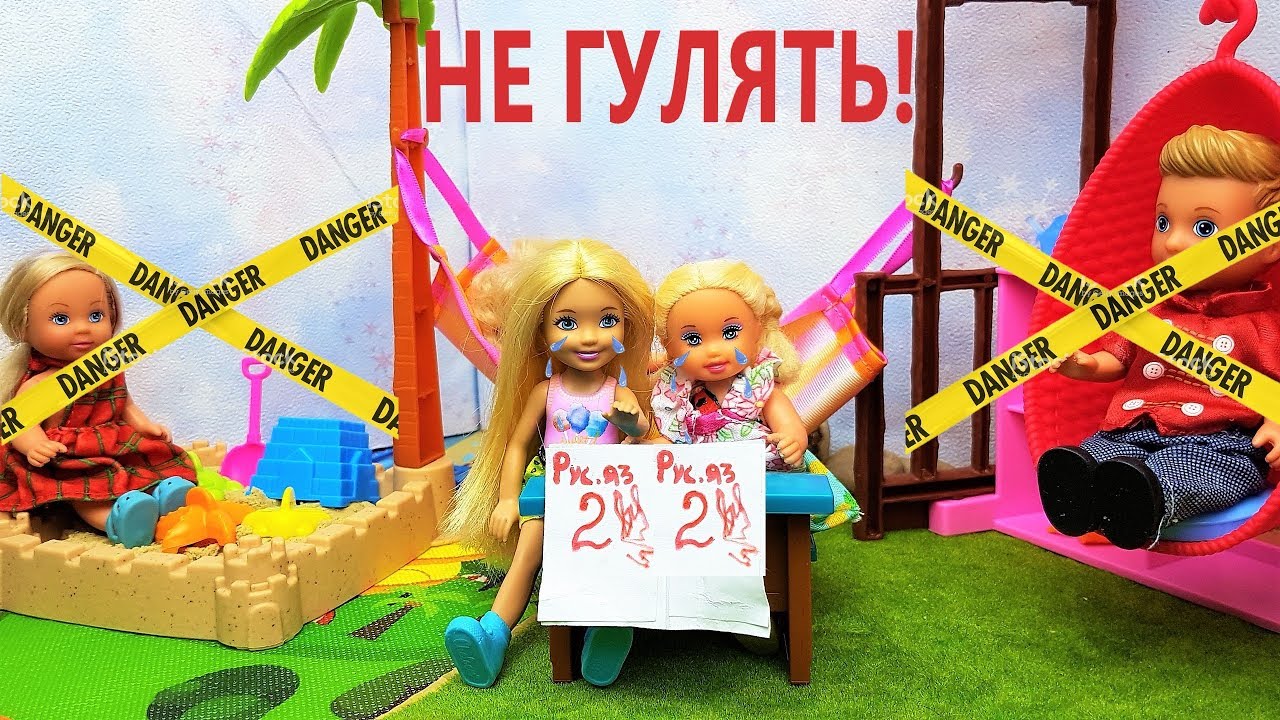 Семейка Новые Серии 2022 Года Семейка Новые Серии 2022 Года