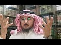 رؤيا التاج في المنام المعبر عبدالهادي الرمثان رؤيا التاج في المنام المعبر عبدالهادي الرمثان