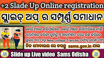 +2 Slide Up Online ! Slide Up full details 2022