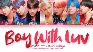 BTS boy with luv lyrics