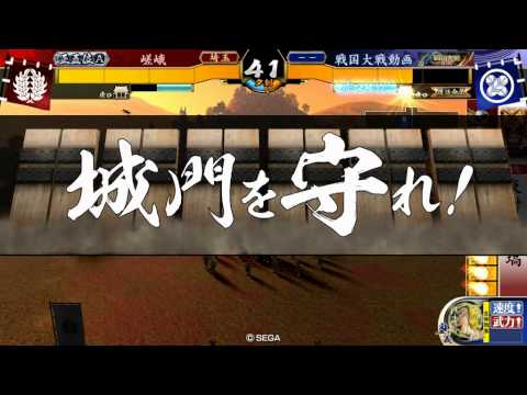 戦国大戦・正5A  団右衛門5