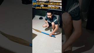 M Girya Hoya Banda 😂 #youtubeshorts #funnyshorts #trending