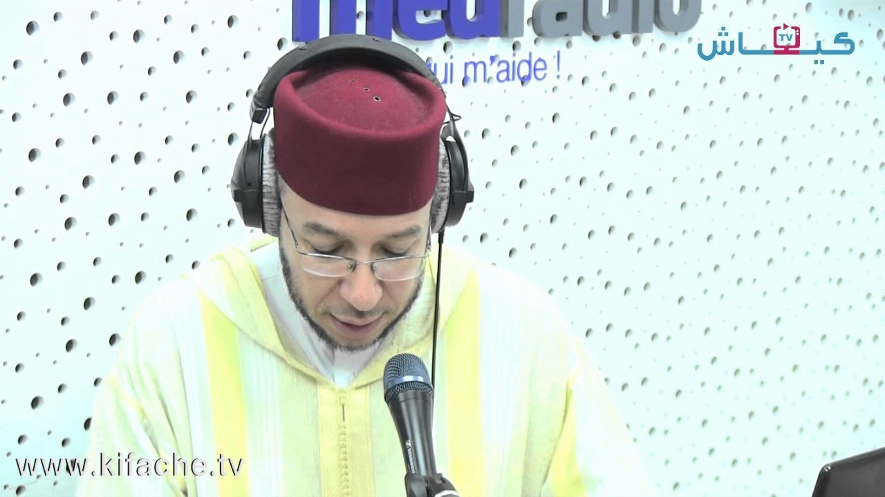 بشائر الصباح ميد رايو med radio سورة الملك رقم 4