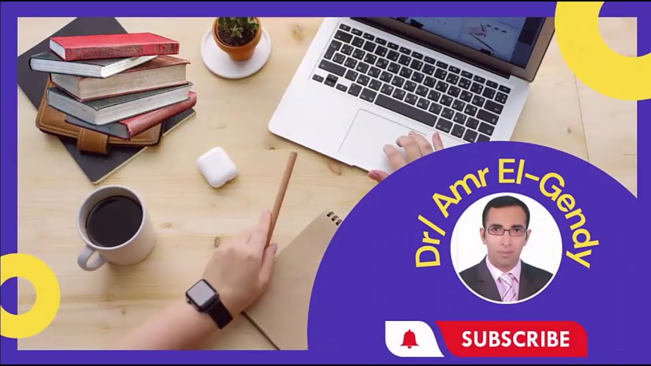 الجهاز الدورى The Circulatory system (القلب Heart و الجهاز الشرياني Arterial system)