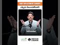 Total Knee Replacement Surgery In Hyderabad | When It Needed | Gaman Hospital MD Dr.Nanda Kishore