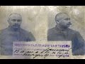 САМЫЕ ИЗВЕСТНЫЕ АВТОРИТЕТЫ В РОССИЙСКОЙ ИСТОРИИ