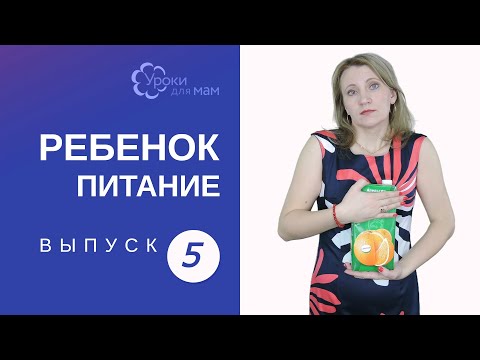 Соки в прикорме: когда и как давать?